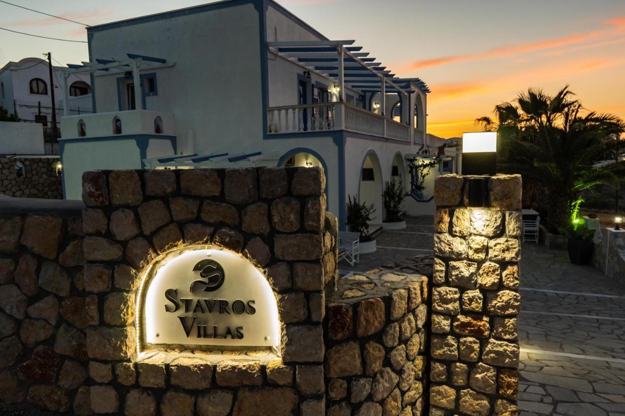 Stavros Villas Karterados  Bagian luar foto